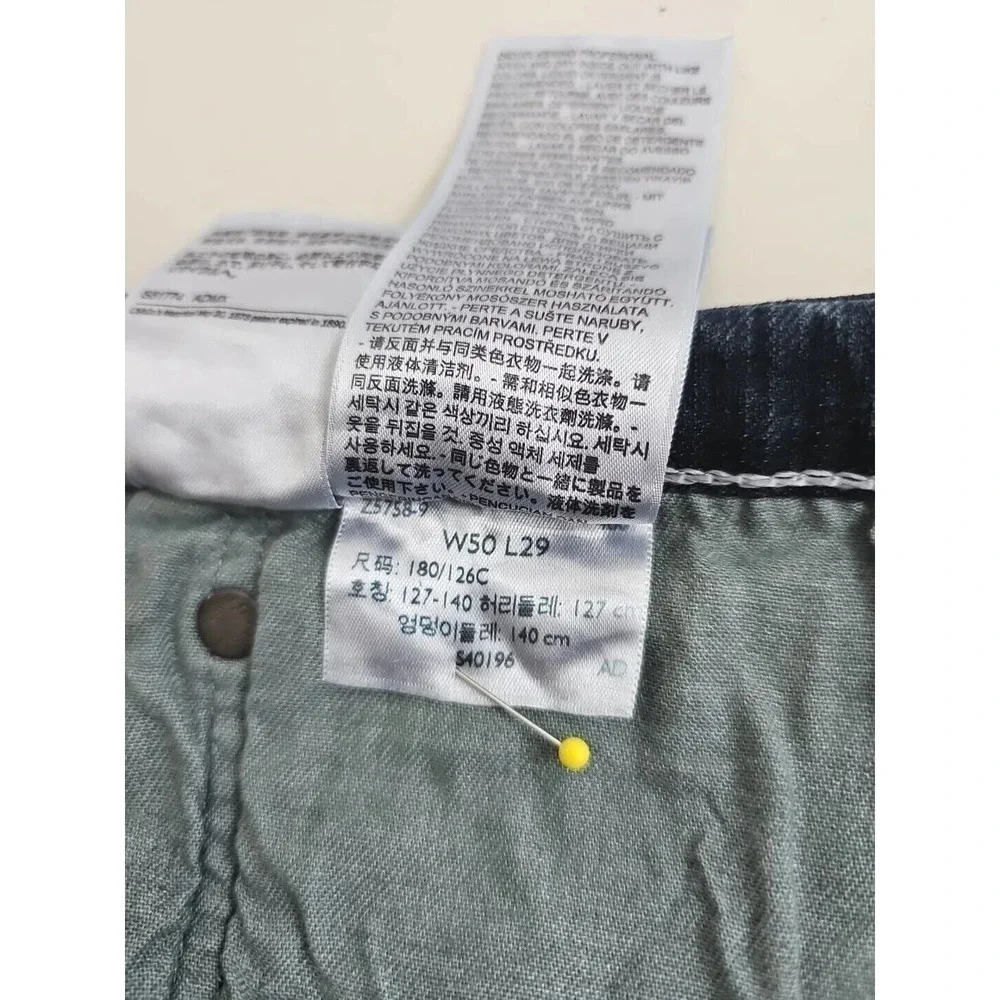 LEVIS 559 - Mens 50×29~ Big & Tall Water Less Relaxed Fit Straight Blue Jeans.
